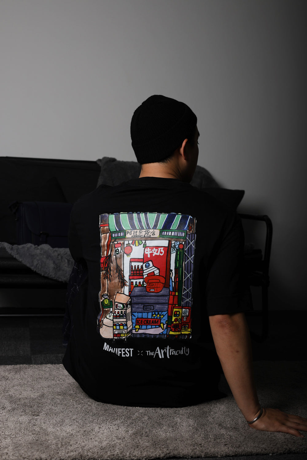MANIFEST x TAF Oversized Tee | Mama Shop